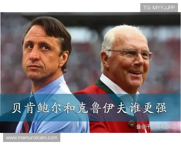 贝肯鲍尔防守数据