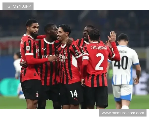 米兰关键战表现不佳：争冠形势面临考验，稳定性承压