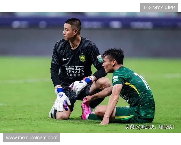 北京国安赢球增多却难压制对手，防守稳定性面临考验